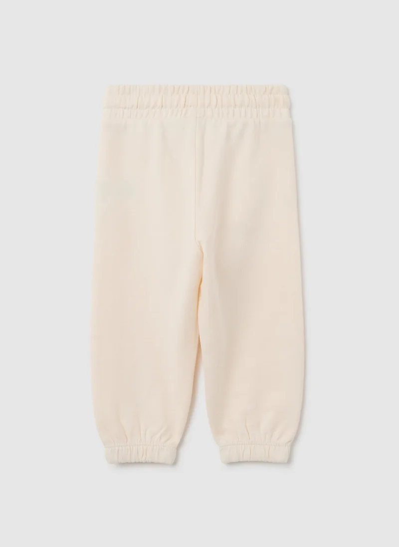 او في اس OVS Girls' Jogger Trousers In Pure Beige Cotton